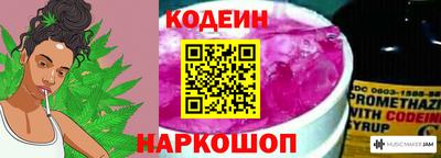 ПСИЛОЦИБИНОВЫЕ ГРИБЫ Ставрополь