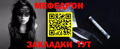 ПСИЛОЦИБИНОВЫЕ ГРИБЫ Ставрополь