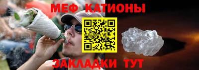 герыч Старая Купавна