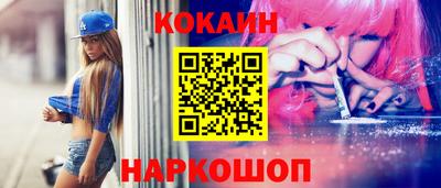 мдма Среднеуральск