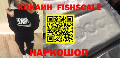 герыч Старая Купавна