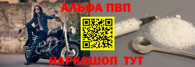 мдма Среднеуральск