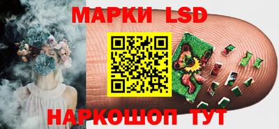 мдма Среднеуральск