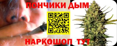 герыч Старая Купавна