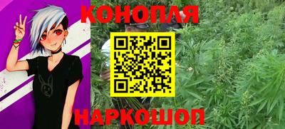 ПСИЛОЦИБИНОВЫЕ ГРИБЫ Ставрополь
