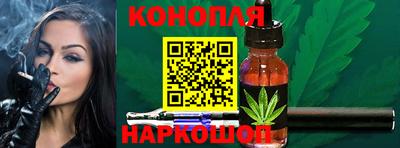 герыч Старая Купавна