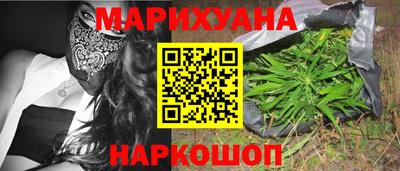 мдма Среднеуральск