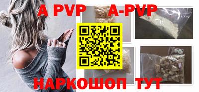 мдма Среднеуральск