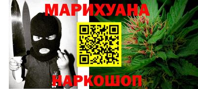 мдма Среднеуральск