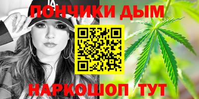 мдма Среднеуральск