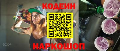 мдма Среднеуральск