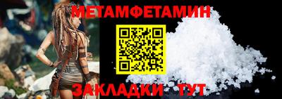 мдма Среднеуральск