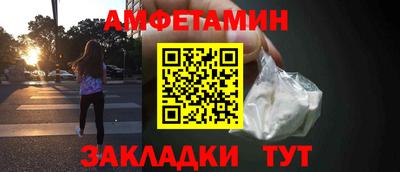 мдма Среднеуральск