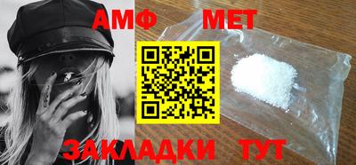ПСИЛОЦИБИНОВЫЕ ГРИБЫ Ставрополь