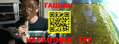 мдма Среднеуральск