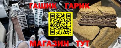 мдма Среднеуральск