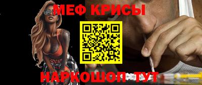 мдма Среднеуральск