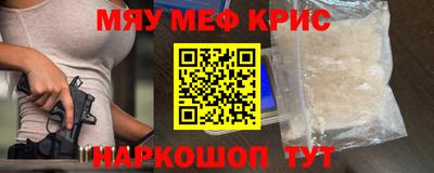 мдма Среднеуральск